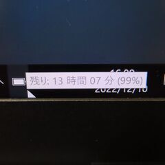 JC10232 富士通 LIFEBOOK U937R Lバッテリー LTE 第7世代 軽量office2019