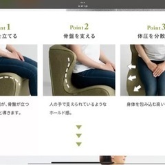 値下げ！【新品未使用】スタイルチェアDC 色:グレー