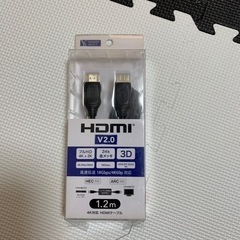 ヤマダ電機 HDMIケーブル 1.2メートル 4K2K対応 HI...