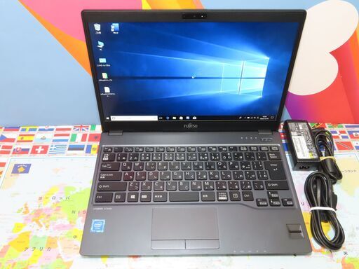 JC1142 富士通 LIFEBOOK U938/S FMVU1400A LTE 軽量office2019