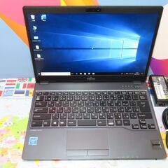 JC1142 富士通 LIFEBOOK U938/S FMVU1400A LTE 軽量office2019