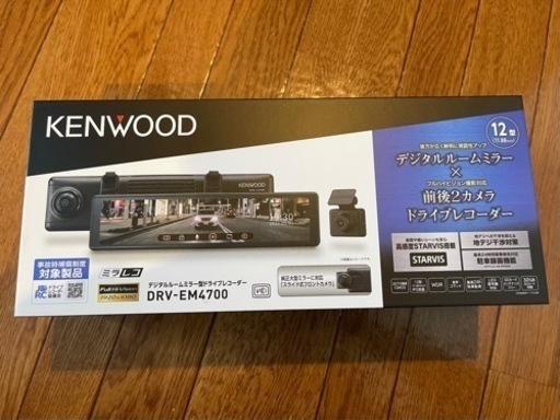 KENWOOD DRV-EM4700 BLACK 人気第6位 自動車・オートバイ