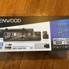 kenwood drv-em4700