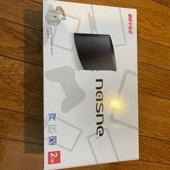 バッファロー nasne HDDレコーダー 2TB