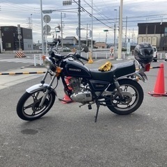 【ネット決済】GN125H