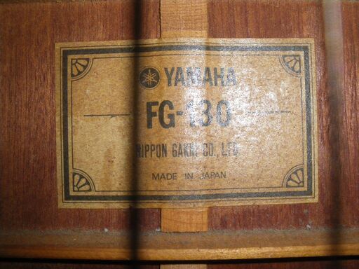 YAMAHA FG-130 ヤマハ アコースティックギター画像追加ページ