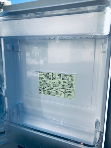 ♦️EJ1576番 SHARPノンフロン冷凍冷蔵庫 【2017年製】