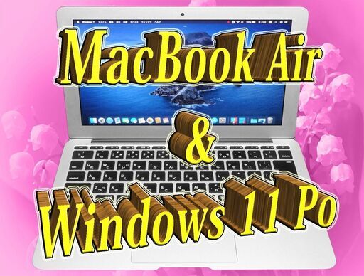 【二刀流】 i7 MacBook Air＆Windows 11 Pro Webカメラ Bluetooth内蔵 オフィス 2021