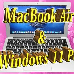 MacBook Air＆Windows 11 Pro i7 SS...