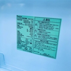 ✨2019年製✨1562番 ヤマダ電機✨ノンフロン冷凍冷蔵庫✨YRZ-F15G1‼️