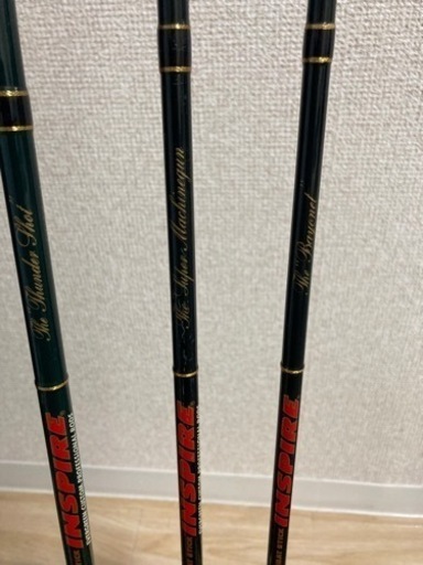 バスロッド　　インスパイアのショートロッド　3本セット値下げ！