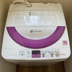 引っ越しのため処分　シャープ洗濯機　5.5kg