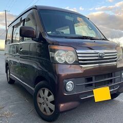 全売れました込み33万円 ディアスワゴン アトレー 車検2年 タ...