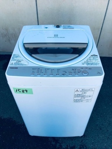 ✨2020年製✨1589番 TOSHIBA✨電気洗濯機✨AW-6G8‼️