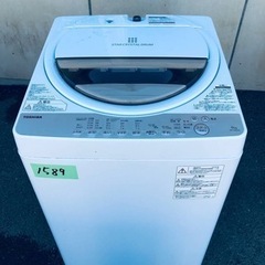 ✨2020年製✨1589番 TOSHIBA✨電気洗濯機✨AW-6...