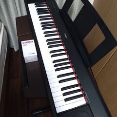 【ネット決済】電子キーボード YAMAHA piaggero N...