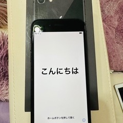 iPhone7 32GB スペースグレイ