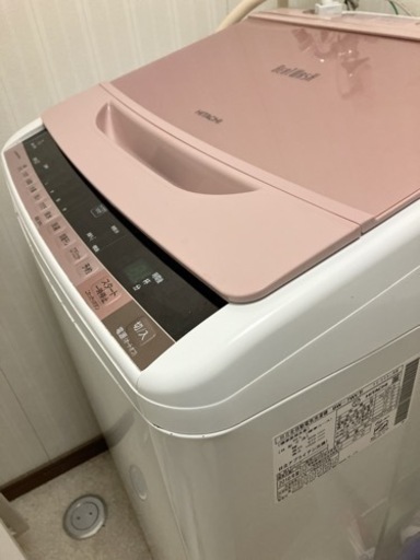 本日取引可能な方大特価【美品】日立　BEAT WASH 7kg 洗濯機〔BW-7WV〕