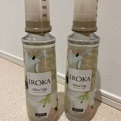 iROKA 柔軟剤  ネイキッドリリーの香り  本体 570ml 新品