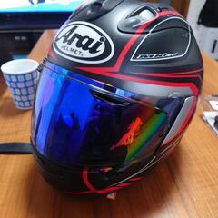 RX7 Arai HEL MET 