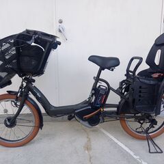 BO1213 電動自転車 ヤマハ PAS KISS 8.7AH 20インチ