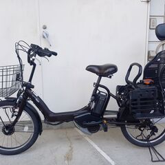 特別仕様】カスタマイズ BO1211 電動自転車 ヤマハ PAS KISS 8.7AH 