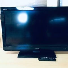 ET1610番⭐️TOSHIBA REGZA液晶カラーテレビ⭐️