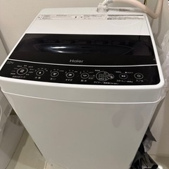 ※引き取り限定※Haier洗濯機（5.5kg）