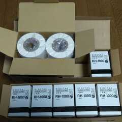 未使用品 DIGITAL DUPLICATING INK RH-...