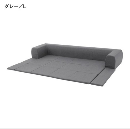 フロアマット　ローソファー　ベルメゾン