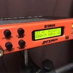 ヤマハDTXPRESS 電子ドラムセット！ラック変更あり現状品