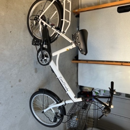 自転車決まりました。