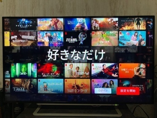 TOSHIBA 49J10 49V型ハイビジョン液晶TV