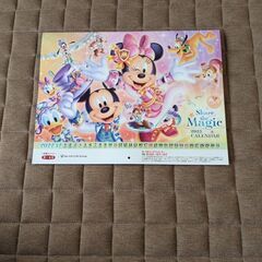 2023年Disneyカレンダー＆手帳