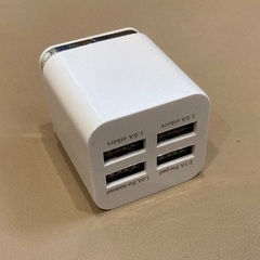 GOIOD USB充電器 40W 4ポート 