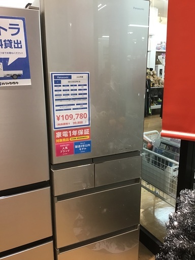 【トレファク神戸新長田 】Panasonicの2020年製5ドア冷蔵庫です！!!【取りに来れる方限定】
