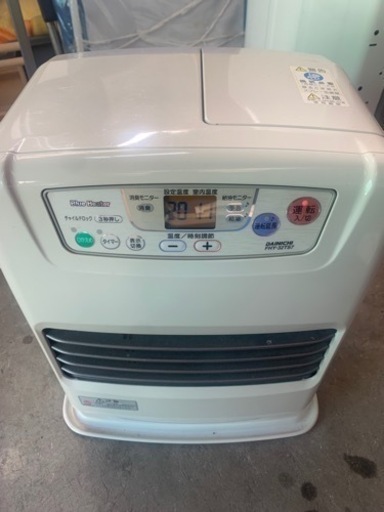 【美品】ダイニチ　ブルーヒーター　FHY-32TS7 ダイニチ FHY-32TS7 ヒーター ダイニチ ブルーヒーター 石油ファン