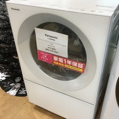 トレファク神戸新長田】Panasonic2019年製ドラム式洗濯機入荷しました 