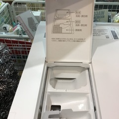 トレファク神戸新長田】Panasonic2019年製ドラム式洗濯機入荷しました 