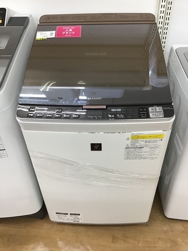 【トレファク神戸新長田】SHARPの2017年製縦型洗濯乾燥機入荷しました！!【取りに来れる方限定】