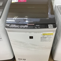 【トレファク神戸新長田 】SHARPの洗濯機2017年製です！!!【取りに来れる方限定】 トレファク神戸新長田】SHARPの2017年製の全自動洗濯機です