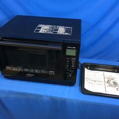 動作保証あり】Panasonic 2021年 NE-MS267 26L オーブンレンジ 遠赤 