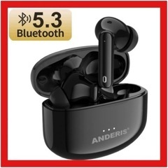 ❤️商談中です❤️ ワイヤレスイヤホン　Bluetooth5.3...