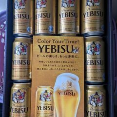 YEBISUビール　350ml　12本