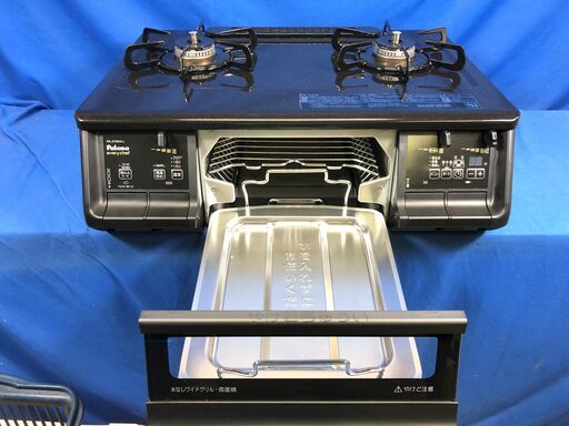 動作保証あり】Paloma パロマ 2019年 PA-370WA 都市ガステーブル 左