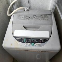 【ネット決済】洗濯機です。古いですけどまだ動きます。