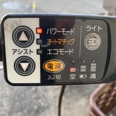 ❤️乗りやすい24インチ❤️激安❤️❤️パワフル電動自転車