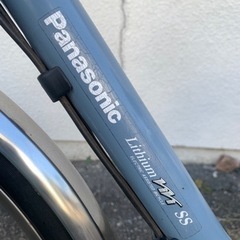 ❤️乗りやすい24インチ❤️激安❤️❤️パワフル電動自転車