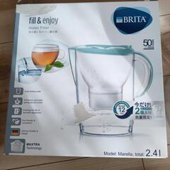 【ネット決済】ブリタ　BRITA