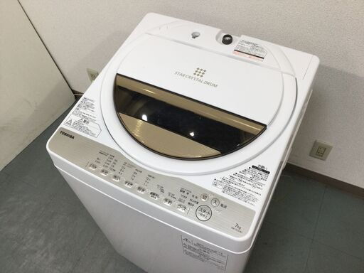 (2/18受渡済)JT5857【TOSHIBA/東芝 7.0㎏洗濯機】激安品 2016年製 AW-7G5 家電 洗濯 全自動洗濯機 簡易乾燥機能付